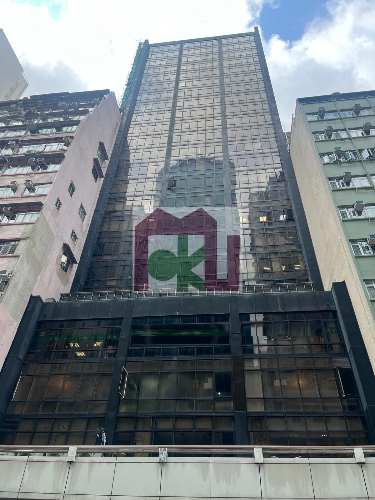 Lockhart Centre, Wan Chai